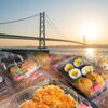 淡路島　郷土料理 《　こけら寿し　》〜鯛のそぼろ寿し〜 淡路島で水揚げされたえびす鯛を 岩屋漁業組合さんから 直接仕入れています。 鯛の身を細かく包丁でほぐし 甘辛く味付けしております。