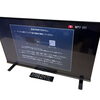 【仙台市太白区で2025年製テレビ買取】テレビの買取・処分なら買取カイマス仙台鶴ヶ谷店へ！