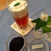 東大和の紅茶専門店｜No.1048テドマルタで作るアイスティーロイヤル