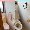 【魚住町T様邸】1・2階トイレの内装工事ビフォーアフター
