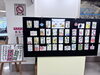 色とりどりの絵手紙「【心に響く絵手紙展】〜絵手紙サークル新明さん💌」