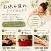 お休み疲れ.*･ﾟ【村上市温活サロン🌿‬アロマが香る癒しの空間でε- (´ー`*) ﾌｩっとひと休みしませんか.*･ﾟ？】