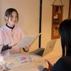 算命学って知れば知るほど面白い！初心者でもわかりやすい算命学講座（=^ェ^=) 整体・占い・顔そり・氣功・ヒーリング
