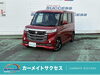 あなたにぴったりの一台がきっと見つかる「赤いスズキ スペーシアカスタムの中古車が入庫しました」