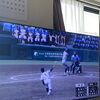 受講生もみんな盛り上がる！夏の甲子園、地元横浜高校準決勝進出！