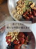 薬膳の味方「めぐり玉」で快適に「薬膳おやつ「めぐり玉」に新しい仲間が増えます」