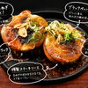 🧅 玉ねぎ好きには、ぜひ食べてほしい。