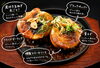 「🧅 玉ねぎ好きには、ぜひ食べてほしい。」
