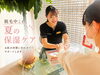 「【夏の脱毛は保湿が大切】エアコン乾燥に注意！」