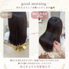 good morning✨本日もよろしくお願いいたします🙇🏻‍♀️🍀✨