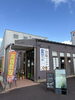 「8月19日（水）変わりやすいお天気ですが、本日も全店元気に営業中！」
