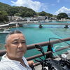 8月19日【長嶋の今日の一言～日々是好日～】№1418
