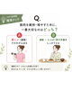 「筋肉を育てるには「運動だけ」じゃもったいない？クイズでチェック」