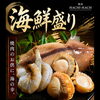 焼肉のお供に海の幸！海鮮盛り＆特選メニューのご案内