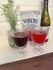 「ViBERiカシスで楽しむ、夏のひんやりドリンク」