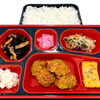 ８月１９日のお弁当🍱
