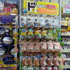 情熱価格集合♪　デーツが大人気！！！