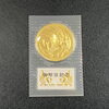 貴金属 買取は、金沢市戸板西周辺の【おたからや イオンタウン金沢示野店】へ！高く売るなら、業界最大級の「おたからや」にお任せください！！無料査定＆無料電話相談