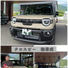 クロスビー納車式☺️🫶カスタムがとってもかっこいいです😍🍀