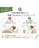「午後のパフォーマンスを上げるなら？昼寝クイズでチェック」