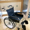 車いすをご用意しています～どなたでも通いやすい歯科医院をめざして～