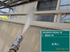 「徳島市国府町I様邸／外壁塗装前の高圧洗浄（バルコニー・軒天まわり）」