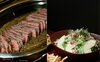 「Độc Đáo Concept "Chỉ Bán 1 Món Chính": Khám Phá Menu Steak Pháp Sốt Bí Truyền Tại L'Entrecôte Saigon」