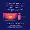 40代以降の『夏でも、弾むようなハリを✨』