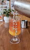 見て美味しいグラデーションドリンク「グラデーションが美しい、夏色ドリンクできました」