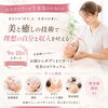 9月スタート＊40代から「平日スクール」でエイジングケアを学ぶという選択