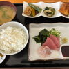 日替わり定食が700円！？綾部でボリューム満点ランチ✨