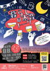 「【8/22】移住者交流会「SAIJO暮らしの本音トーク」が開催！」