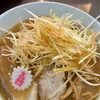 ネギ好き必見！味噌ネギラーメン＆選べるネギラーメン