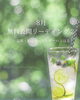 photo little forest 瀬尻典子「＊　8月の無料公開リーディング②」