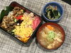「本日のAランチは　謙信ずし風丼とけんちん汁」