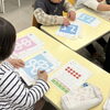 幼児さんの迷路プリントとカードあそびで「見る・考える」力アップ　足立区　北千住　学習塾　乳幼児　小学生　中高生