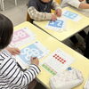 幼児さんの迷路プリントとカードあそびで「見る・考える」力アップ　足立区　北千住　学習塾　乳幼児　小学生　中高生