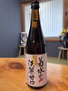 まろやかな甘口・澄んだ旨味の日本酒「新潟の日本酒「菊水の淡麗甘口」やわらかな甘口です🍶」