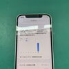 【iPhone12】最大容量80%未満も即日交換