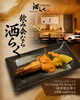 「ホーチミン1区で週末の飲み会なら洒らく｜アラカルトから2時間飲み放題付き宴会プランまで」
