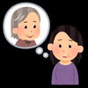 久しぶりの帰省で気づいた「夏バテかな？」と思ったときに考えたいこと