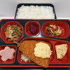 ８月２１日のお弁当🍱