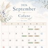 9月のCafune｜定休日・ご来店特典・Chill Timeのお知らせ