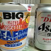 美味かったです(^O^)