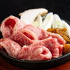 黒毛和牛を味わう和牛すき焼き定食のご紹介/肉の匠 定食屋 ふわふわ