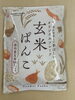 フライや香草焼きに使えます「玄米パン粉【西京区　自然食品】」