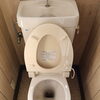 トイレの黒ずみ・ニオイにお困りの方へ！トイレクリーニングのご案内