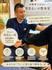 都度払いの整体室BODYCAREろはす「「ちょっと行ってみたいかも…」が、きっかけでいい。　整体室BODYCAREろはす　江南市　扶桑町　大口町　犬山市　岩倉市」