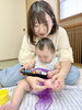 「赤ちゃんの「できた！」を一番近くで見つけられるのは、ママ（東京都江戸川区葛西・小岩・船堀・一之江 ベビーマッサージ&ベビーヨガAilala）」