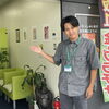 【当店店長が九州の舞台へ！】ノースミヤザキの中原佑（岡富店長）が九州陸上選手権に出場！